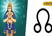 राहु बदलेंगे चाल, इन 3 राशियों की खुलेगी किस्मत! अगले एक हफ्ते तो मौज ही मौज