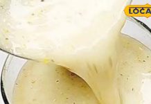 ये है गर्मी भगाओ देसी टॉनिक, पीते ही शरीर में आ जाती है बाहुबली जैसी ताकत! डॉक्टर की नहीं पड़ेगी जरूरत