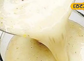 ये है गर्मी भगाओ देसी टॉनिक, पीते ही शरीर में आ जाती है बाहुबली जैसी ताकत! डॉक्टर की नहीं पड़ेगी जरूरत