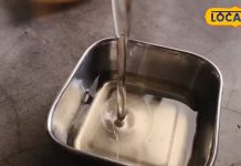 अब सेहत से नो समझौता…. मिलावटी तेल की बढ़ती समस्या, घर पर ही ऐसे करें शुद्धता की जांच