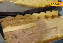 Famous Soan Papdi of Aligarh: काजू कतली की बाप है ये मिठाई! कीमत बस 300 रुपये, 42 साल पुरानी दुकान पर मिल रहा लाजवाब स्वाद