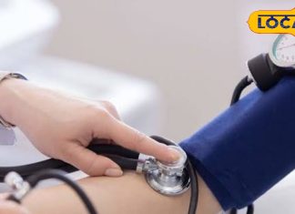 Yogi government is screening patients of hypertension and diabetes