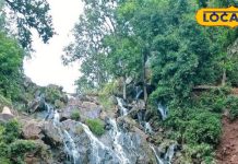 प्रकृति की गोद में बसा है यह टूरिस्ट स्पॉट, वाटरफॉल राेमांच कर देगा दोगुना
