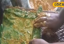 बेहद खास हैं बलिया के यह पकौड़े, खास तरीके से होते हैं तैयार, गजब का है स्वाद