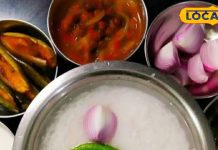 क्या आप भी खाते हैं बासी चावल? तो जल्द इन खतरनाक बीमारियों के हो जाएंगे शिकार, जानें एक्सपर्ट की सलाह