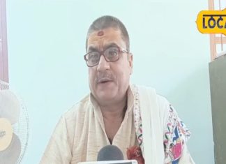 Vrishchik Rashifal: शत्रुओं करेगा ये काम, महादेव की करें उपासना, आज करें यह उपाय