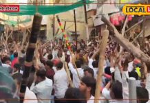 Special Tradition: पीढ़ियों के रिवाज को निभा रहा मील समाज, होली के दिन शहर भर में सुनाई देती है बाबरिया ढ़ोल की गूंज, तीन दिन का विशेष आयोजन