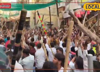 Special Tradition: पीढ़ियों के रिवाज को निभा रहा मील समाज, होली के दिन शहर भर में सुनाई देती है बाबरिया ढ़ोल की गूंज, तीन दिन का विशेष आयोजन