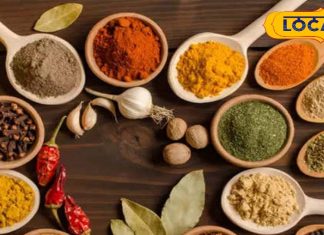 आपके शुभचिंतक हैं ये चार मसाले, पॉकेट में रखकर भी कर सकते हैं सेवन, पेट की हर समस्या का है रामबाण औषधि