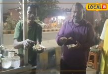 आलू चाट खाने के हैं शौकीन तो पहुंच जाइए यहां, 5 रूपए है एक प्लेट की कीमत, 15 वर्षो से क्रेज है बरकरार