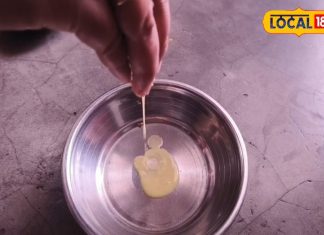 एंटीऑक्सीडेंट से भरपूर है यह रस, गले की खराश मिटाए, सर्दी-खांसी में दे आराम