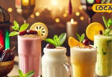 इन हेल्दी ड्रिंक्स से खोलें रमजान का रोजा, इफ्तार के लिए इस तरह बनाएं एनर्जी बूस्टर ड्रिंक