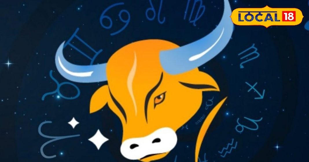 Aaj Ka Vrishabh Rashi: पार्टनर से रिश्ते होंगे बेहतर, वृषभ राशि वाले बस कर लें ये काम, हर संकट होगा दूर