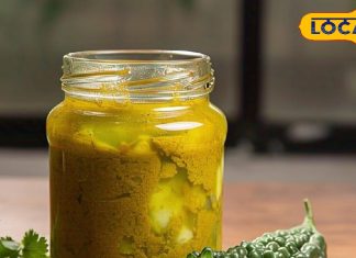 कड़वी सब्जी या दवाओं की दुकान? अस्थमा, शुगर,BP, कोलेस्ट्रॉल का ‘काल’…आंखों के लिए रामबाण