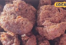 किस चीज से बनता है भाई? मुंह में डालते ही झट से घुल जाती है ये मिठाई, हर कोई है दीवाना!