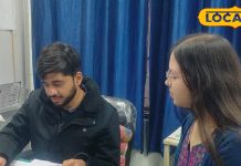 गर्मियों में ऐसे रखें अपनी त्वचा का ख्याल, अपनाएं ये रामबाण उपाय