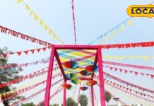 दिल्ली फूड फेस्टिवल Horn OK Please: 22-23 मार्च, जवाहरलाल नेहरू मेट्रो स्टेशन