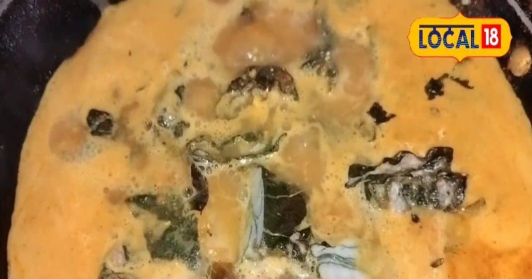 स्वाद से है भरपूर, शरीर में भर जाएगी ताकत! ये छत्तीसगढ़ी इडहल सब्जी है सेहत का खजाना, जानें इसकी रेसिपी