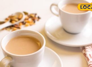 सावधान! ज्यादा चाय पीने वाले ध्यान दें, ये नुकसान जानकर हो जाएंगे हैरान