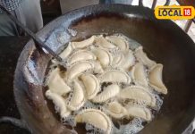 this 10 rupees gujiya have amazing taste