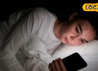 क्या आप भी देर रात तक चलाते हैं मोबाइल, तो हो जाएं सावधान, इस खतरनाक बीमारी के हो सकते हैं शिकार