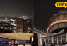 Parikrama Restaurant Delhi: गोल-गोल घूमता है दिल्ली का ये रेस्तरां…240 फीट की ऊंचाई पर है बना, लाजवाब खाने के लिए मशहूर