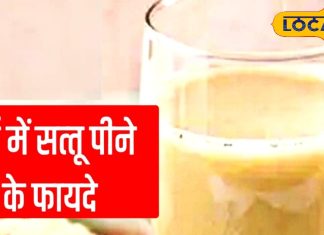 घर पर आसानी से बनाएं देसी एनर्जी ड्रिंक, पीते ही भीषण गर्मी में आ जाएगी ताजगी, बीपी लो, थकान और लू नहीं कर सकेगी परेशान