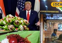 famous pan shop in delhi: दिल्ली के इस पान की दीवानी है पूरी दुनिया