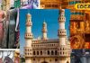 Eid shopping is going on throughout the night in the markets around Charminar, crowds can be seen till Sehri.