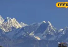 सागरमाथा पार्क, भक्तपुर, नगरकोट, महेंद्र गुफा, स्वयंभू. – Bharat.one हिंदी