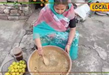 इस विधि से बनाएं भरवां अचार, सालों-साल नहीं होगा खराब! एक्सपर्ट ने शेयर की खास रेसिपी