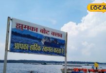 सोलो ट्रैवलिंग के लिए बेस्ट है छत्तीसगढ़ का यह जगह, प्रकृति और शांति का है संगम, बिता सकते हैं सुकूल के पल