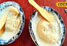 शुद्ध दूध से तैयार होती है ये मिठाई, स्वाद के आगे रसगुल्ले और बर्फी भी फेल!