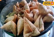 Aligarh Famous Samosa: 3 घंटे में 500 समोसा लोग कर जाते हैं चट, स्वाद के दीवानों की लगी रहती लंबी लाइन