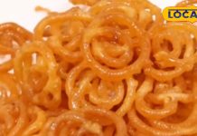 मौदा नहीं…! घर पर सूजी से तैयार करें कुरकुरी और रसदार जलेबी