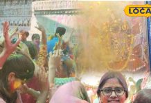 Rang Panchami: गुलाल महोत्सव के साथ समाप्त हुआ महीने भर चलने वाली रंगोत्सव, रंग पंचमी पर जगदीश मंदिर में जमकर उड़ा गुलाल, भक्तों में छाया उल्लास