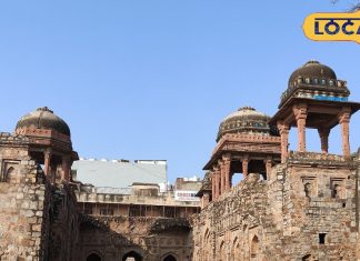 अगर इतिहास को करीब से महसूस करना चाहते हैं, तो झील किनारे बसे दिल्ली के इस अनोखे महल को जरूर एक्सप्लोर करें!