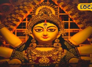 चैत्र नवरात्रि शुरू होने से पहले घर ले आएं ये 5 चीजें, जगदंबा भर देंगी भंडार!