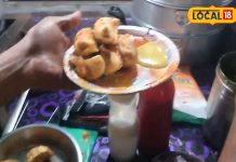 गिरिडीह के इस मोमो स्टाॅल पर ऐसा क्या खास है भाई? जो भी आता यही कहता- बाबा मोमो स्टाॅल चलो!