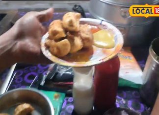 рдЧрд┐рд░рд┐рдбреАрд╣ рдХреЗ рдЗрд╕ рдореЛрдореЛ рд╕реНрдЯрд╛реЕрд▓ рдкрд░ рдРрд╕рд╛ рдХреНрдпрд╛ рдЦрд╛рд╕ рд╣реИ рднрд╛рдИ? рдЬреЛ рднреА рдЖрддрд╛ рдпрд╣реА рдХрд╣рддрд╛- рдмрд╛рдмрд╛ рдореЛрдореЛ рд╕реНрдЯрд╛реЕрд▓ рдЪрд▓реЛ!