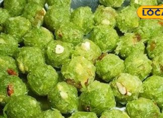 इस आसान रेसीपी से बनाएं लौकी के लड्डू, स्वाद ऐसा कि लोग भूल जाएंगे मोतीचूर और बेसन! सेहत भी रहेगी फिट