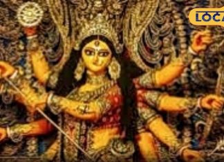 माता रानी इन 3 राशि वालों पर कर देंगी पैसों की बारिश, चैत्र नवरात्रि से बदलने वाली है किस्मत!