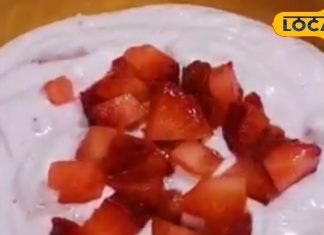 अब घर पर बनाएं स्वादिष्ट और गाढ़ा श्रीखंड, बच्चों के साथ सबको आएगा पसंद