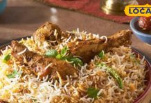 top 5 place to eat biryani in gorakhpur: बिरयानी प्रेमियों के लिए स्वर्ग! गोरखपुर की इन जगहों की खुशबू ही बना देगी दीवाना