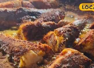 मछली खाने के लिए ट्रेन से सफर कर यहां पहुंचते हैं लोग, ₹1200 में झींगा फ्राई, फिर भी मची रहती है लूट