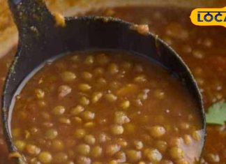 घरेलू उपचार से ही हो जाएगा पथरी का इलाज, बस सुबह सवेरे कर लें इस दाल का सेवन