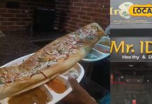 बाहुबली फिल्म भूल जाइए! अब छाया 5 फीट लंबे बाहुबली डोसा का क्रेज, 4 लोगों का पेट फुल, जानें लोकेशन