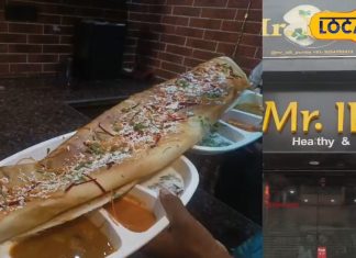 बाहुबली फिल्म भूल जाइए! अब छाया 5 फीट लंबे बाहुबली डोसा का क्रेज, 4 लोगों का पेट फुल, जानें लोकेशन