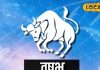Vrishabh Rashi: शनिवार के दिन वृषभ राशि वाले न करें ये काम, नहीं तो होगा बड़ा नुकसान, लव लाइफ में हो जाएगा बवाल