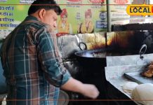 समोसे का ऐसा क्रेज़! 30 किमी दूर से पहुंचते हैं लोग, स्वाद के लिए करना पड़ता है घंटों इंतजार